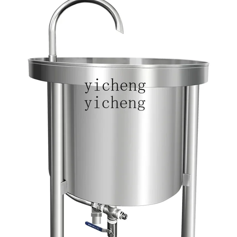 

automatic rice washing machine commercial canteen water pressure rice washing machine large rice washing machine commercial