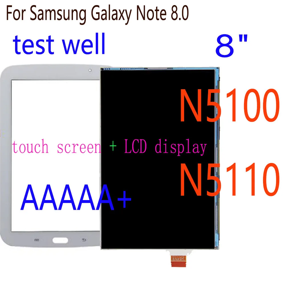 

AAAA+ Test For Samsung Galaxy Note 8.0 N5100 N5110 GT-N5100 GT-N5110 LCD Display Touch Screen Digitizer Glass Sensor Replacement