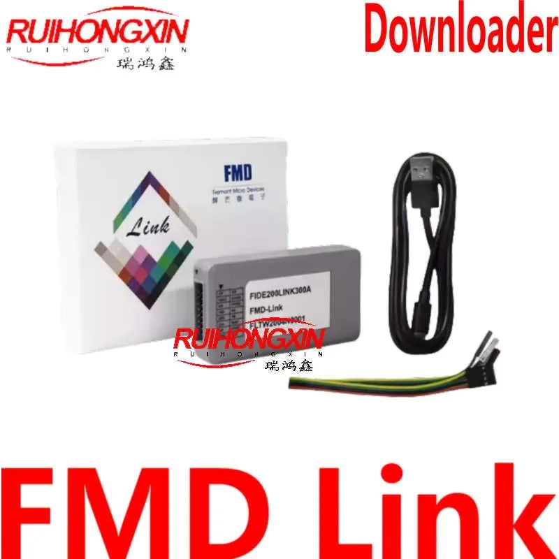 

Spot FMD Link new three-in-one development tool Huimangwei simulation burning download programmer
