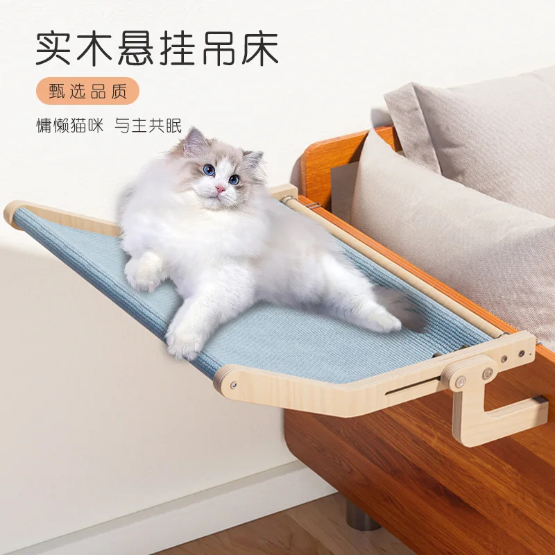 Household Hanging Cat Nest Window Hanging Cat Sleeping Nest Extra Large Cat Hammock