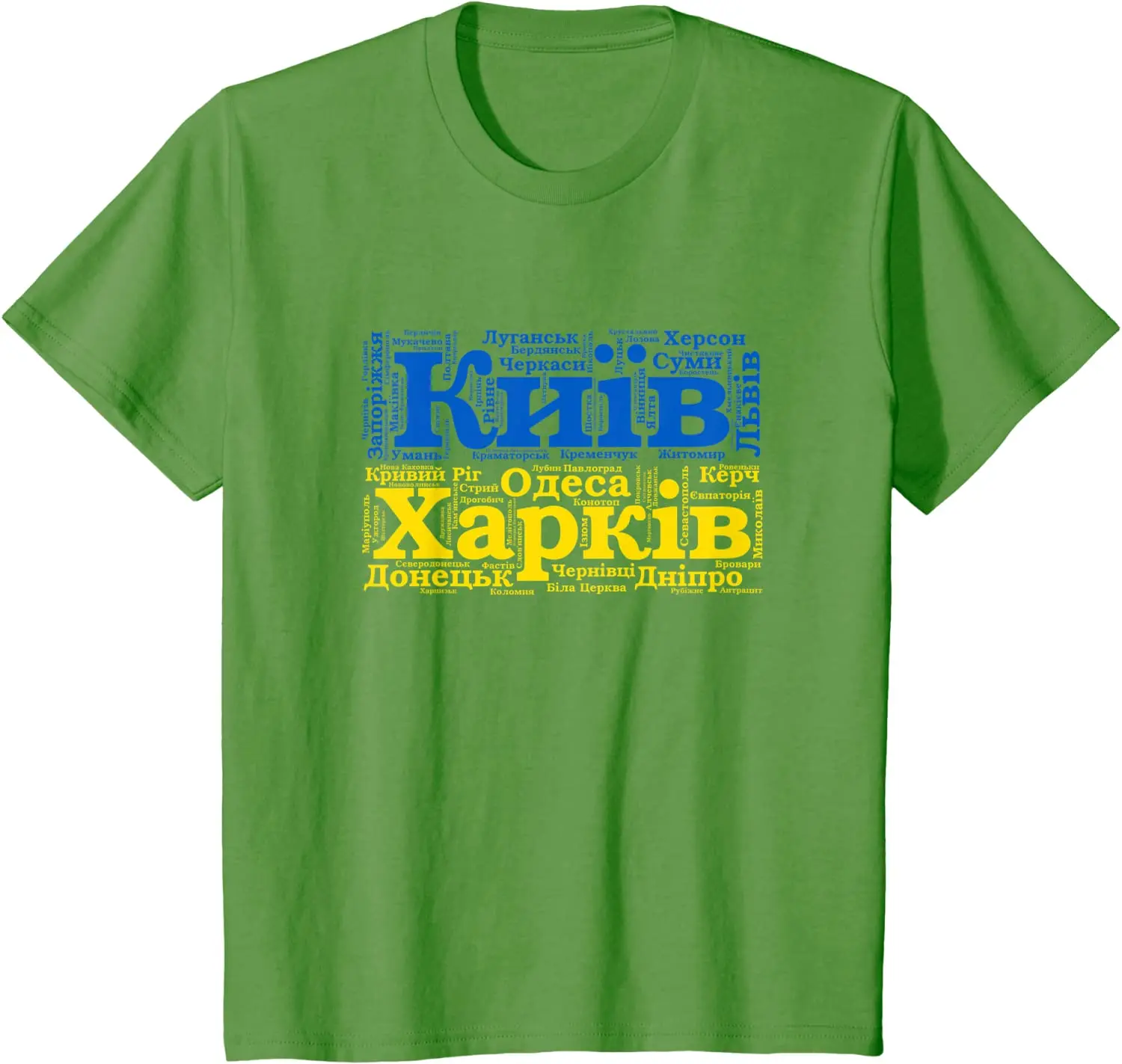 Ukraine Flag Colour Ukrainian City Names Cyrillic Font Art T-Shirt. Premium Cotton Short Sleeve O-Neck Mens T Shirt New S-3XL