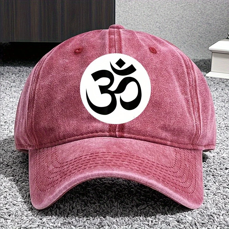 Om أوم أوم رمز اليوغا الروحي هدية T الشرير نمط قبعة بيسبول الإبداعية مفهوم قبعة بيسبول الصيد في الهواء الطلق والسفر متوافق