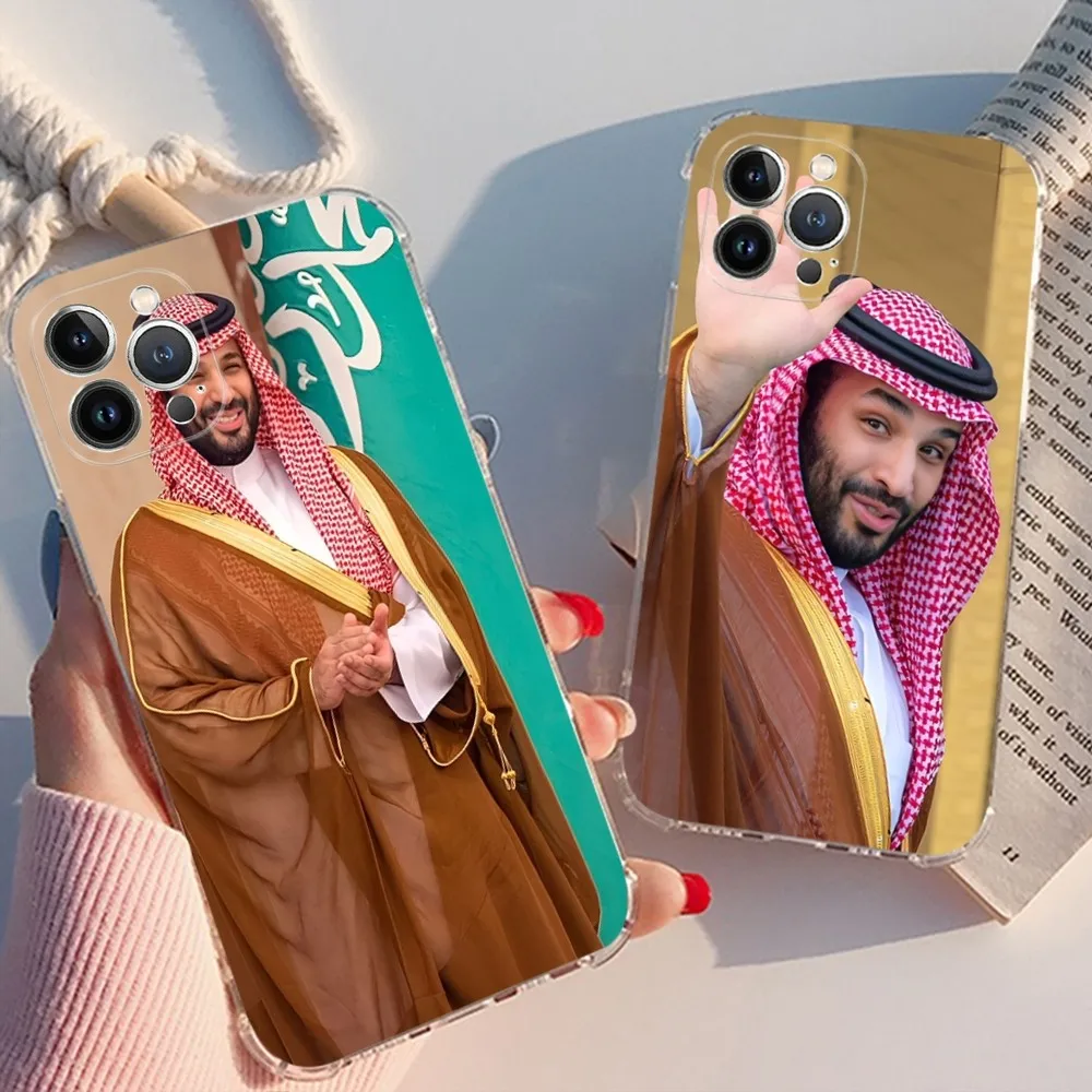 Mohammed Bin Salman Phone Case For IPhone 16 15 14 13 12 Mini 11 Pro XS Max X XR SE 6 7 8 Plus Soft Silicone Cover