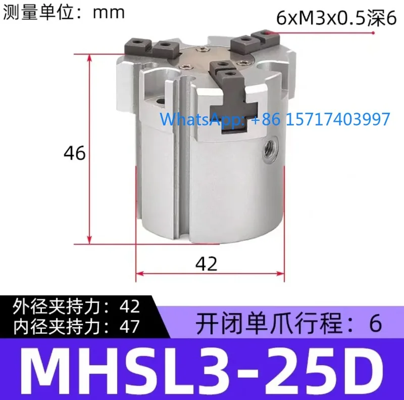 MHSL3-25D 1 قطعة علامة تجارية جديدة، أصلية، متوفرة في المخزون #1