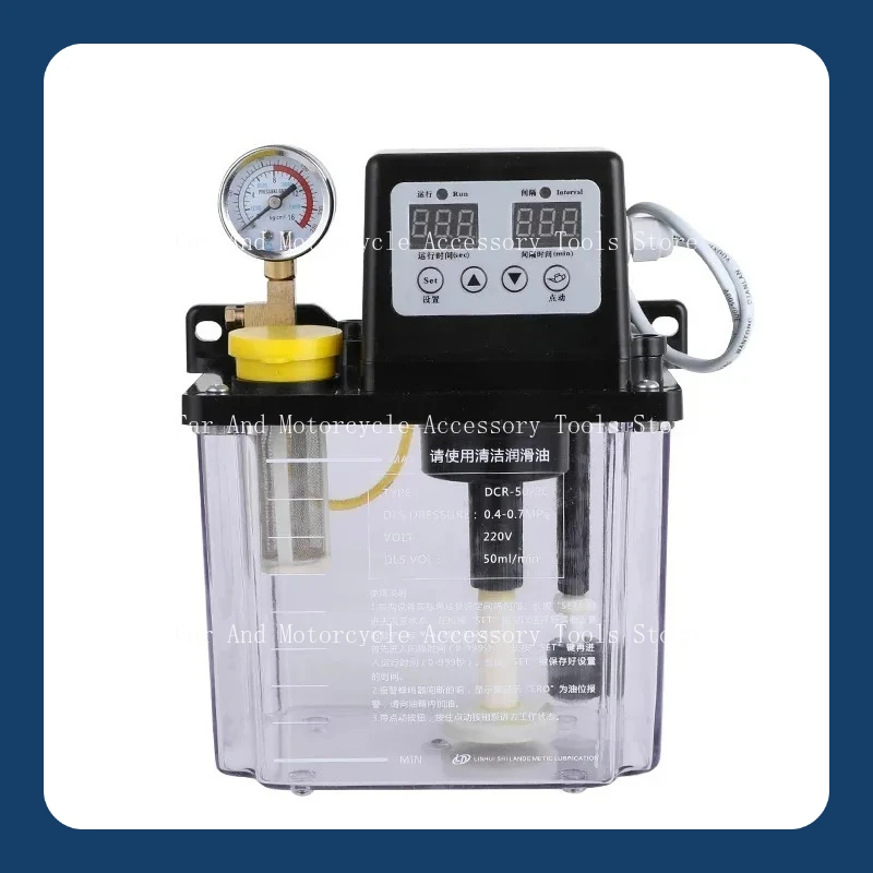 

NEW 220V Cnc Electromagnetic Lubrication Pump Lubricator 0.5/1/2 Liters Lubricant Pump Automatic Lubricating Oil Inject