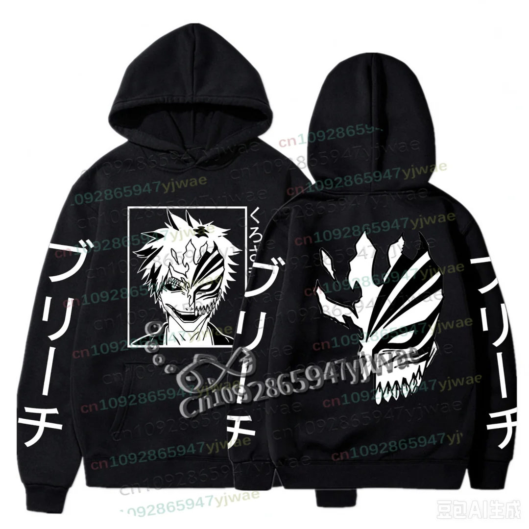 Anime Bleach Kurosaki ichigo Harajuku Hoodies Gothic Cartoon Manga Mask Graphic Men Women Winter Long Sleeve Pullover Sweatshirt