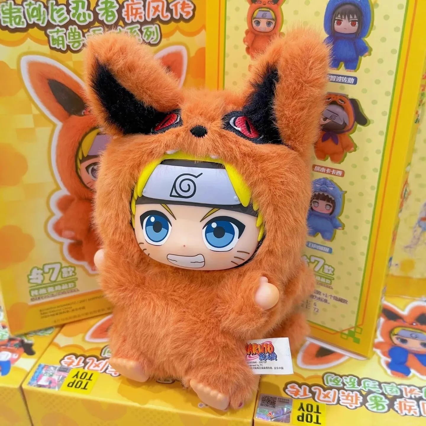 Figura de peluche EAKI Naruto Shippuden, bonito regalo de fiesta para figura de acción coleccionable, muñeco de peluche, edición de caja ciega de Anime, novedad de 2026