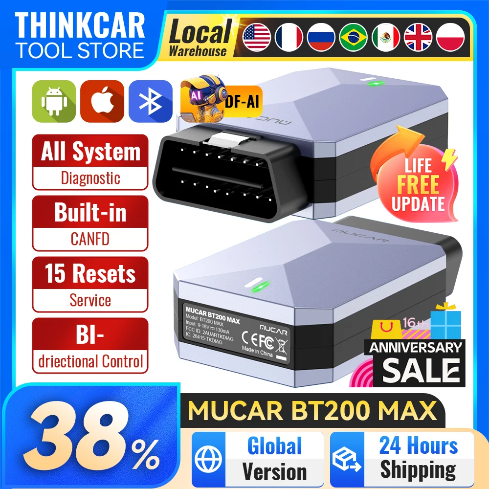 

Диагностический сканер MUCAR BT200 MAX OBD2 для полной диагностики автомобиля, 15 функций сброса, активные тесты, пожизненные бесплатные обновления, сканер Mucar