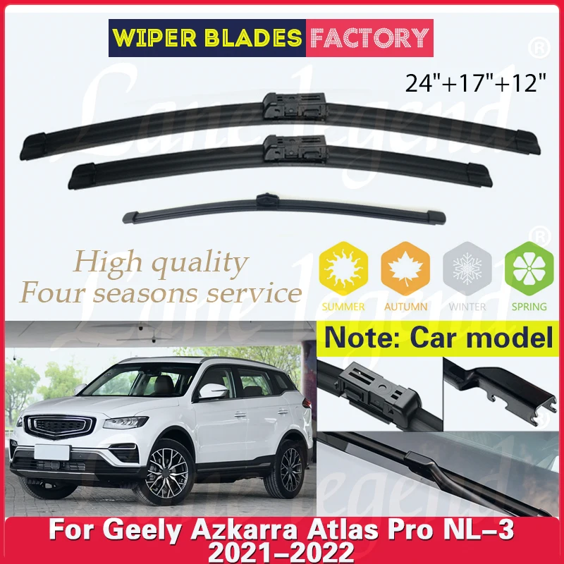 Car Front Rear Wiper Blades For Geely Azkarra 2021 2022 Atlas Pro NL-3 Windscreen Wiper Blade Brushes Cutter Car Accessories