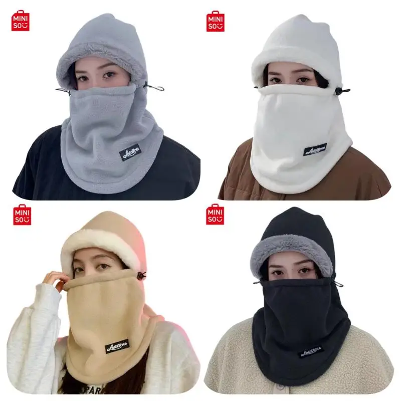 MINISO new cold weather windproof ski mask winter breathable warm mask neck warm scarfhelmet hood bicycle neck warm birthdaygift