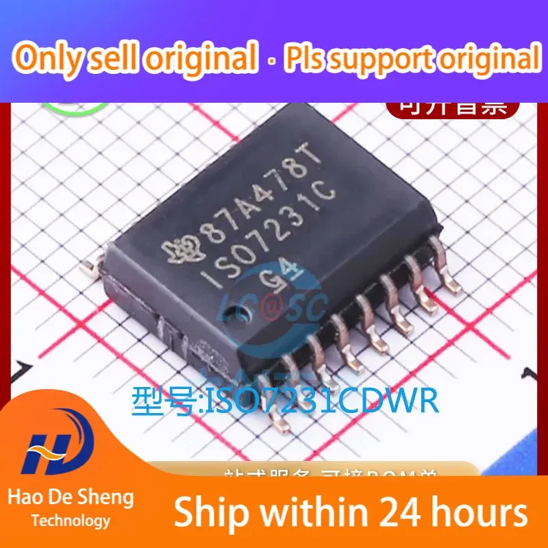 

10PCS/LOT ISO7231CDWR TI IC SOP16 New Original in Stock Power bank