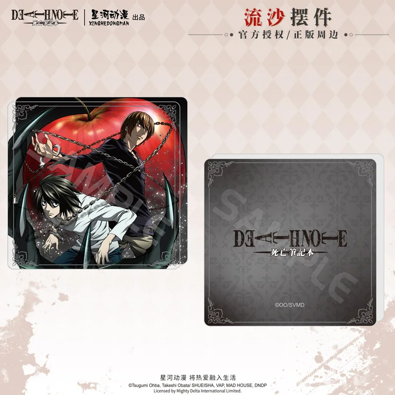 

Death Note L Lawliet Light Yagami China Official Authorization Chain Style Seires Acrylic Block