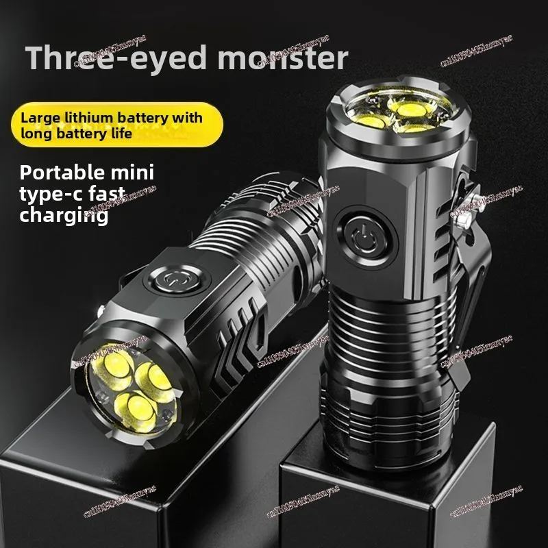 New Strong Light Long-range Flashlight Mini Portable Small Flashlight Outdoor Multi-function Clip Hat Light Flashlight