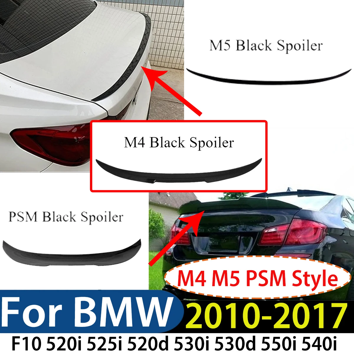 

Для BMW F10 520i 525i 520d 530i 530d 550i 540i 2010-2017 M4 M5 PSM Стиль Автомобильный задний багажник Спойлер Крыло Аксессуары Тюнинг