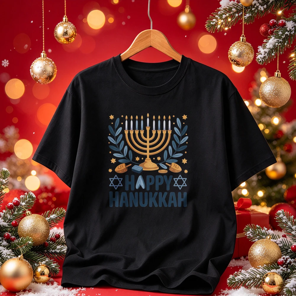 Happy Hanukkah Menorah Dreidel Star of David Laurel Leaves Graphic Elegant Jewish Festival of Lights Holiday Streetwear T-Shirt