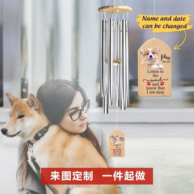 

DIY pet cat and dog commemorative wind chime gift metal aluminum tube pendant wooden pendant indoor pendant
