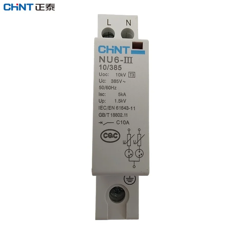 Chnt Chint NU6-III … - image