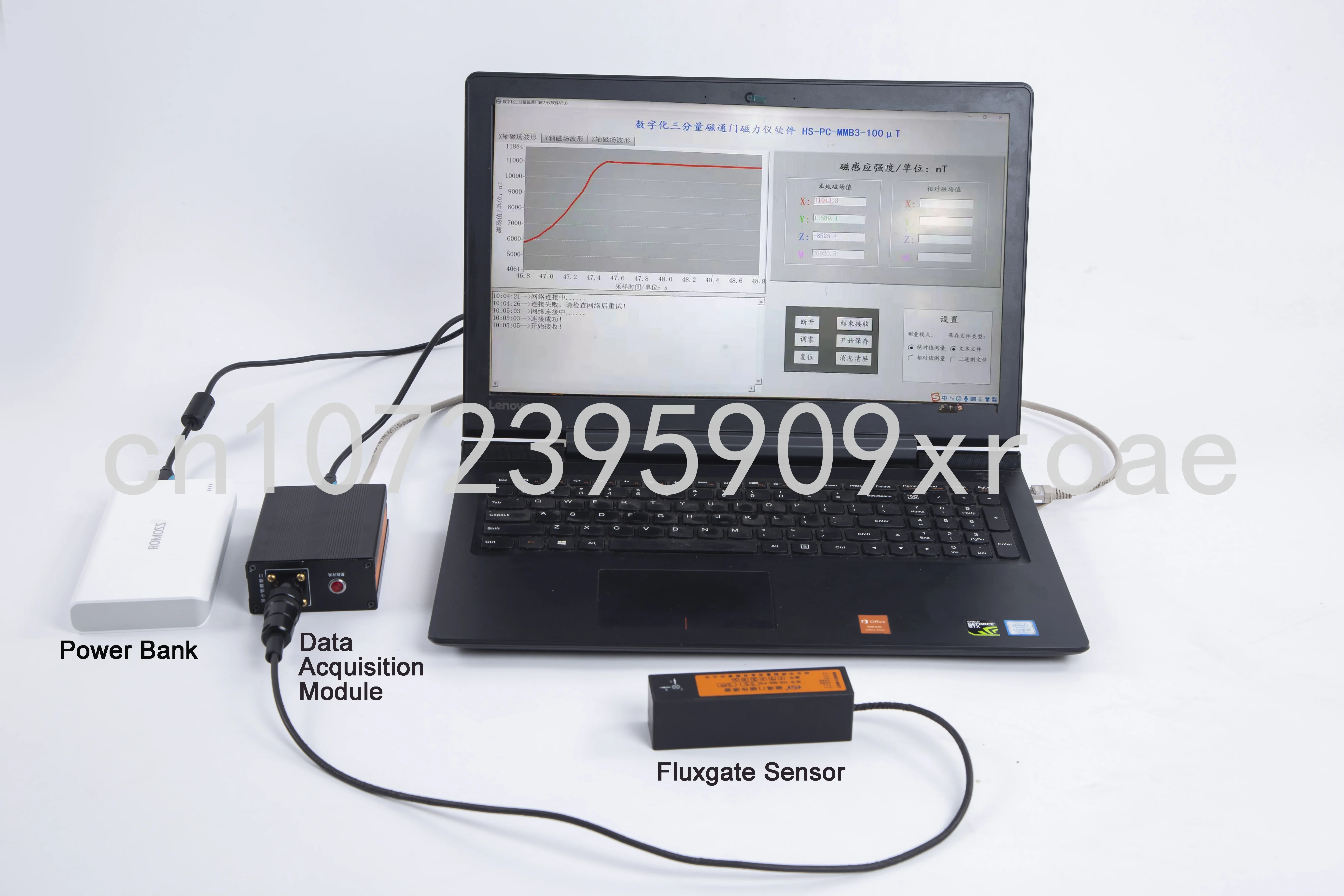 Unmanned aerial vehicle fluxgate magnetometer geological survey and exploration magnetometer