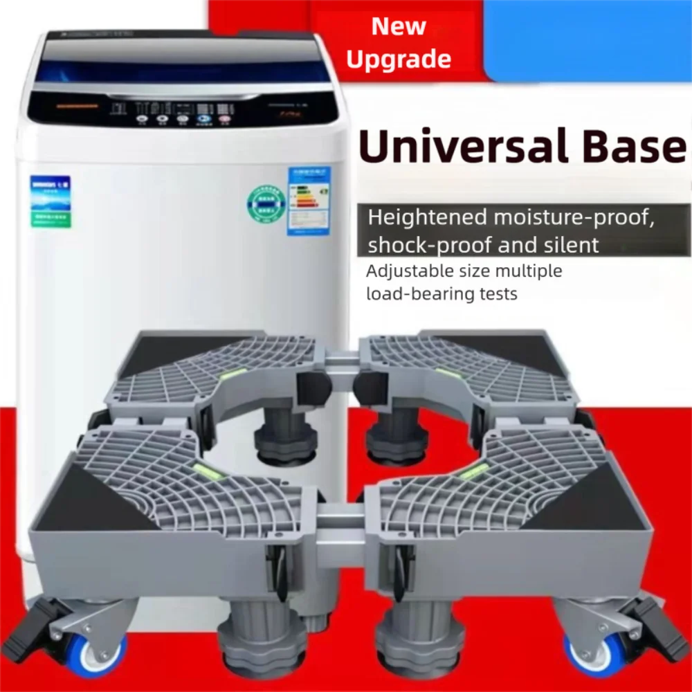 

Multi-Functional Washing Machine Base Adjustable Load-Bearing Reinforcement Dryer Stand Shock-Absorbing Base Pad