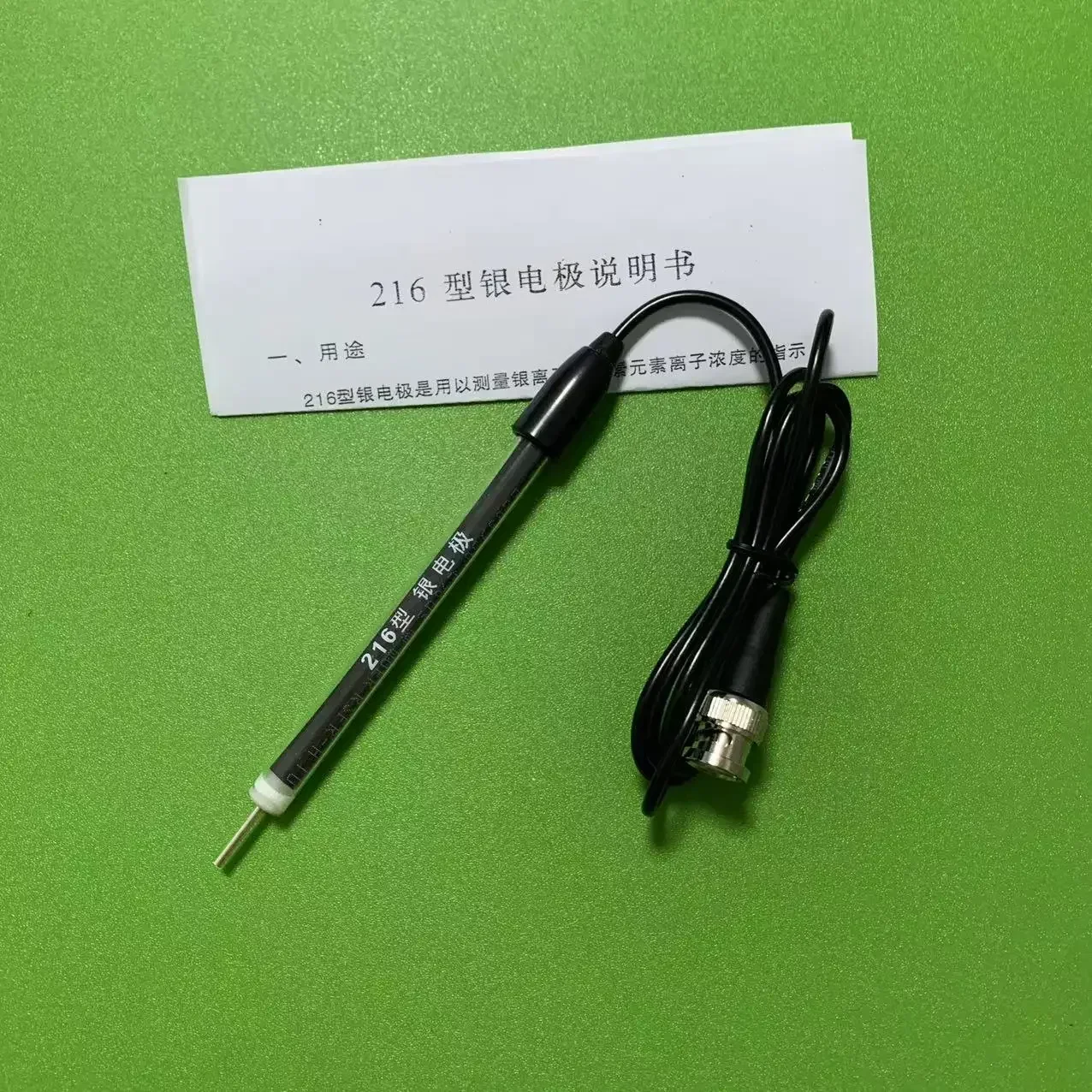 Tige d'électrode en argent 216