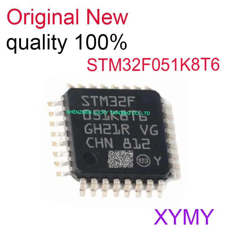 1PCS/LOT STM32F051K8T6 QFP32 In Stock