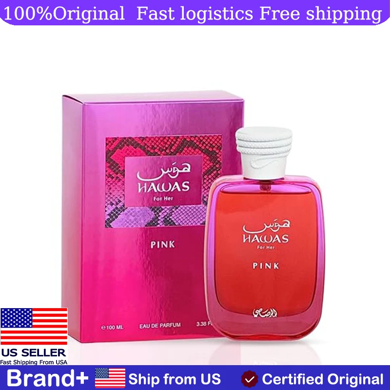 RASASI Hawas Fire Eau De Parfum Spray 100ML Bold Long Lasting Arabian Perfume Men with A Fiery Essence Natural Perfume Portable