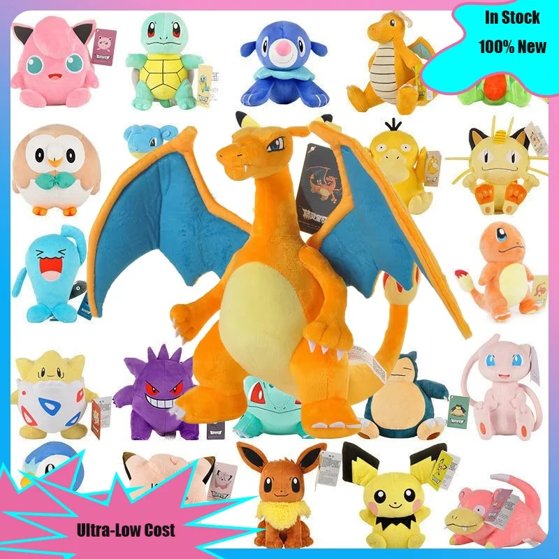 Special Offer pokemon Plush Toy Gengar Pikachu Kawaii Charizard Genuine Plush Doll Soft Cute Cartoon Piplup Toys for Kids Gift