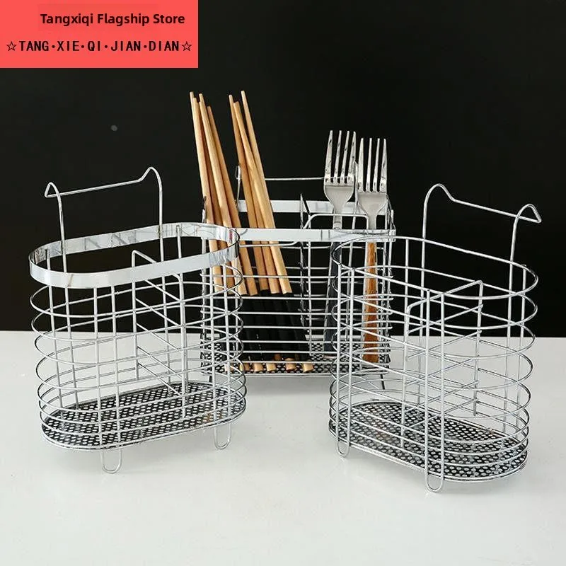 304 Stainless Steel Wall-Mounted Chopsticks Holder Kitchen Storage Rack Basket Organizer Home Decorative Dining Utensils Caddy