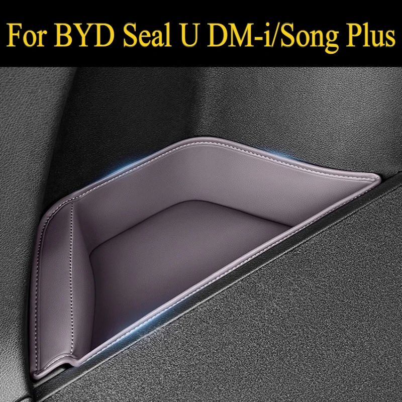 

​​For BYD Seal U DM-i/Song Plus 2020-2025 DM-i: Custom Trunk Side Storage Pads - PU Leather Organizer Box (Non-Slip Fit)​