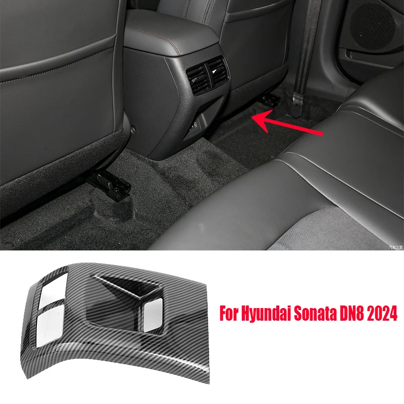 

for Hyundai Sonata DN8 2024 Rear air conditioning vent decorative frame with carbon fiber pattern