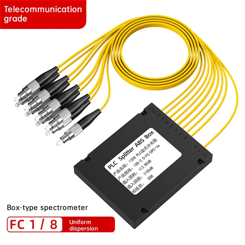 ABMF-1/8 PLC スプリッタ FC/UPC 光ファイバ スプリッタ ボックス ABS ボックス 光ファイバ スプリッタ 光ファイバ スプリッタ ボックス