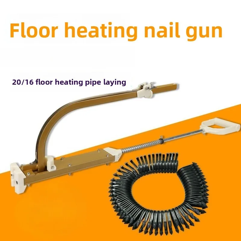 Portable Floor Heating Pipe Staple Gun Labor-saving Installation Tool Durable Heating Tube Fastener for Construction