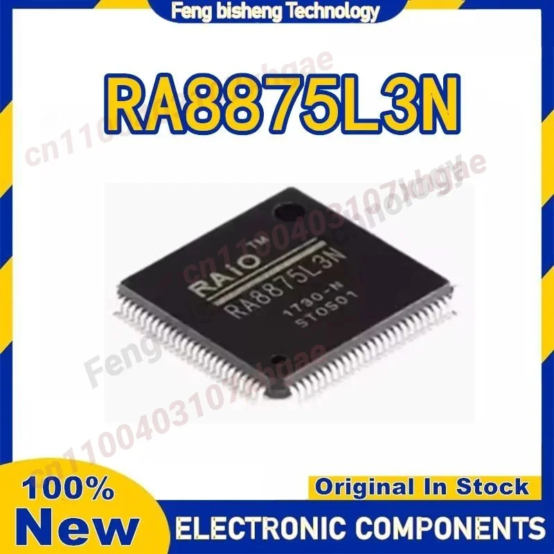 

Новый оригинальный RA8875L3N RA8875L3 RA8875 TQFP-100 в наличии