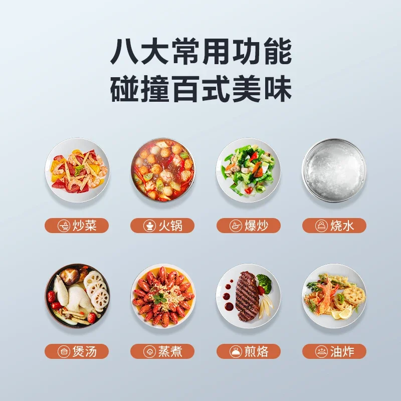 Midea 2200W induction cooker large panel  for household kitchen high-power multi-function timing function induction cooker 220V