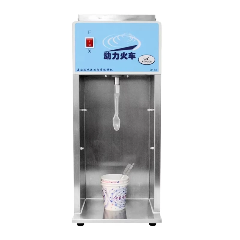 Commercial Ice Cream Maker 800W Flurry Ice Cream Blender 8000rpm MC Flurry Ice Cream Mixer Stainless Steel Milkshaker