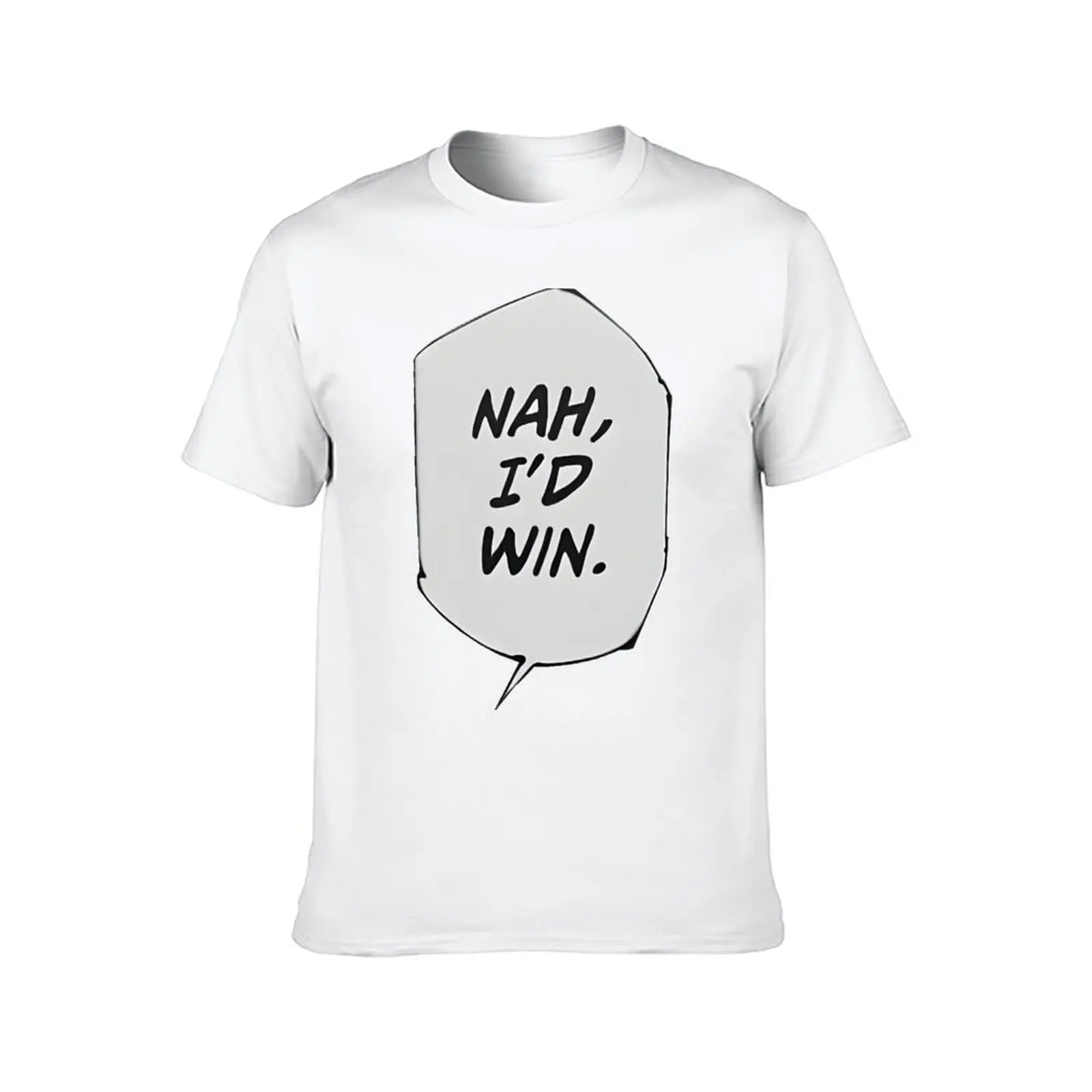 ناه، سأفز. تي شيرت رجالي تي شيرت للرجال تي شيرت قطن تي شيرت