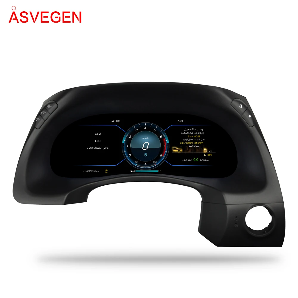 

12.3" For Nissan Patrol Y62 2015-2021 LCD Instrument Cluster Virtual Cockpit Panel Digital Dashboard Speedometer Linux System