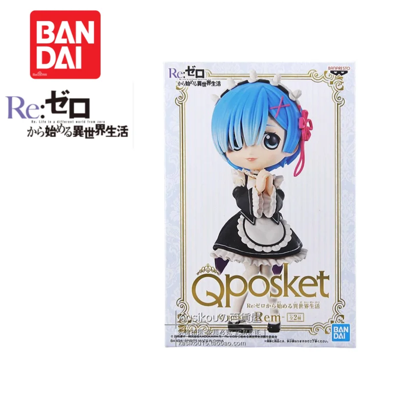 Nuevo en caja en Stock Bandai Banpresto Re Life en un mundo diferente de Zero Rem Ram estatuilla adornos originales 100% genuino