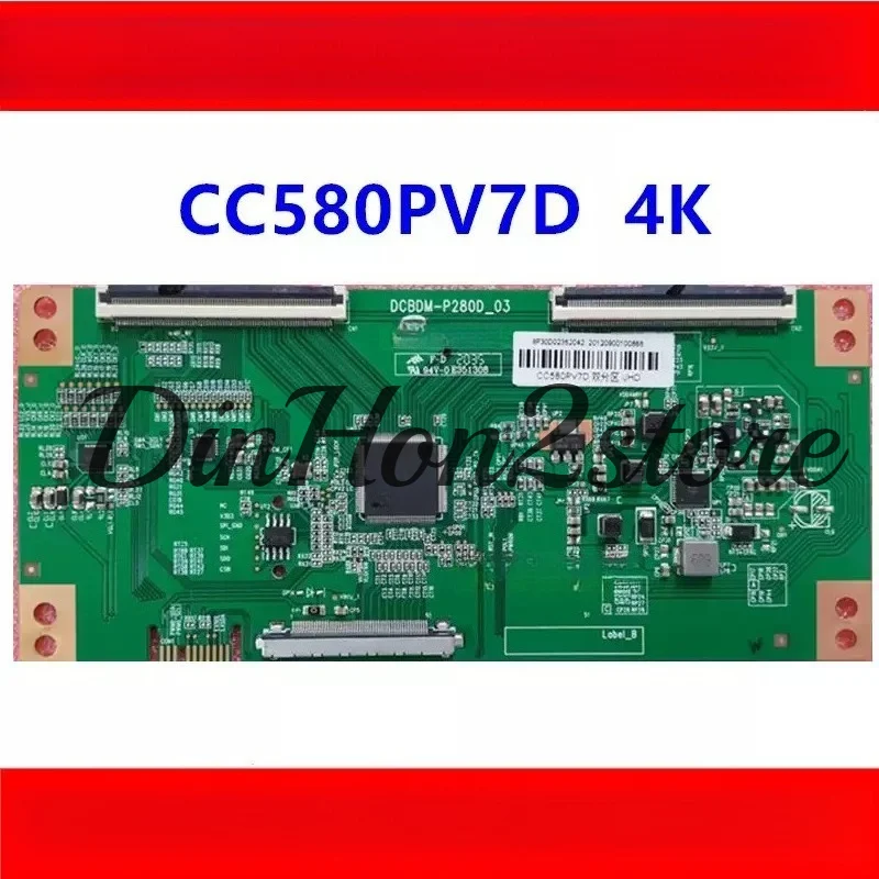 New upgraded version, Panda 58 inch, logic board CC580PV7D 4K 2K supports single and double partitions