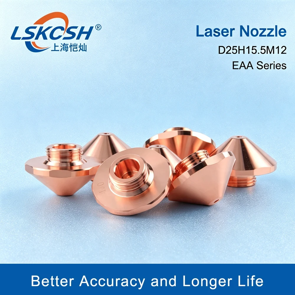 LSKCSH 10pcs/Lot EAA Laser Nozzle Single Layer Without Chrome 0.8-2.7mm 1324861-1.2 D25H15.5M12 For Fiber Laser Metal Cutting