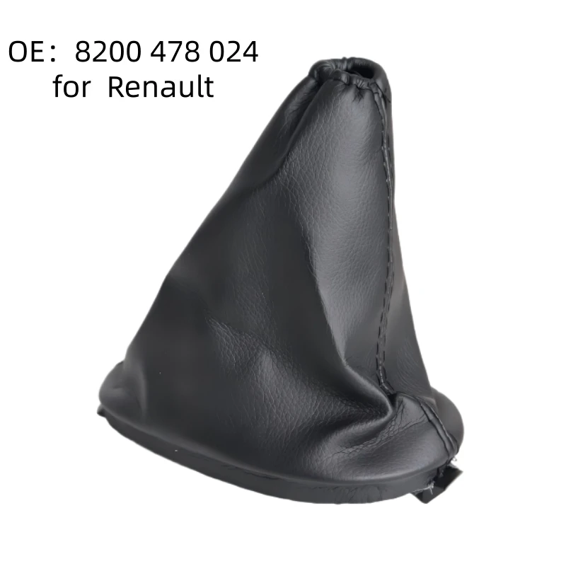 Suitable For Renaul… - image