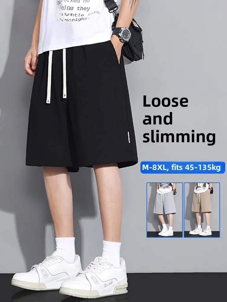 

Мужские повседневные шорты свободного кроя в японском стиле, модные, спортивные, из полиэстера, длиной до колена, со средней посадкой, удобные, летние