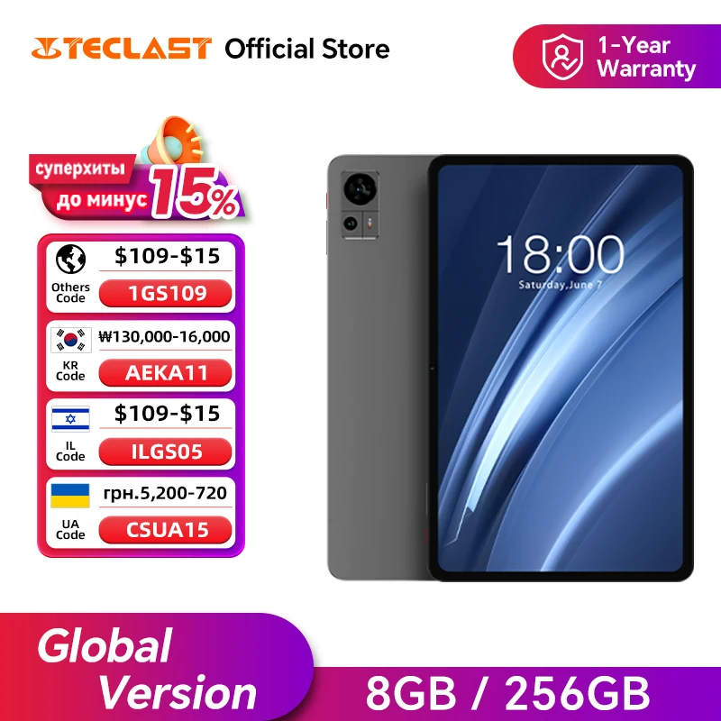 รีวิวแท็บเล็ต 12 นิ้ว Android ที่ดีที่สุดในปี 2025: Teclast T60 12 นิ้ว 2K พร้อม RAM 8GB + 12GB และ ROM 256GB