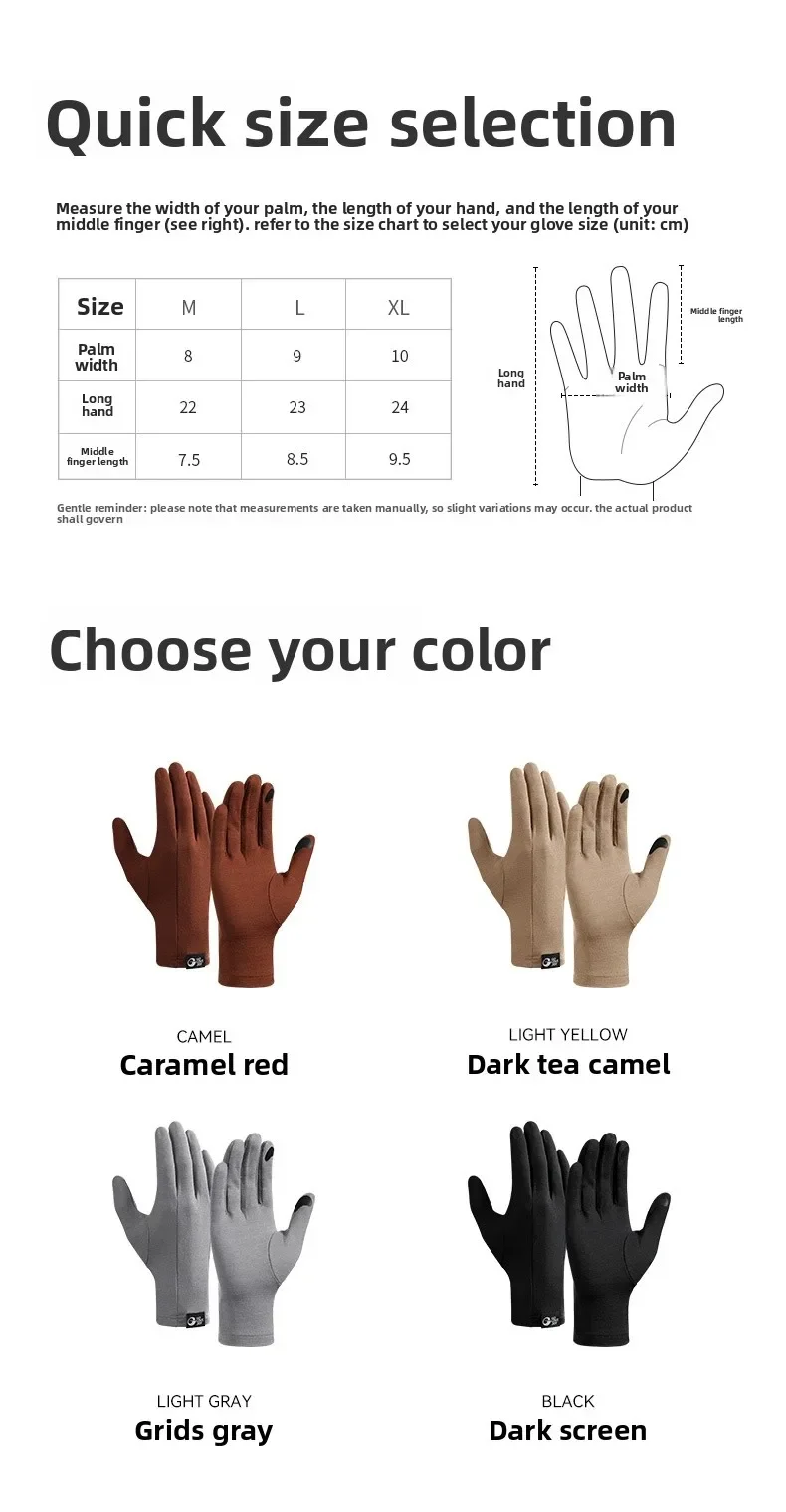Merino Wool Touchscreen Gloves Men Women Cycling Thin Outdoor Riding Windproof Mountain Climbing Lightweight Comfor
