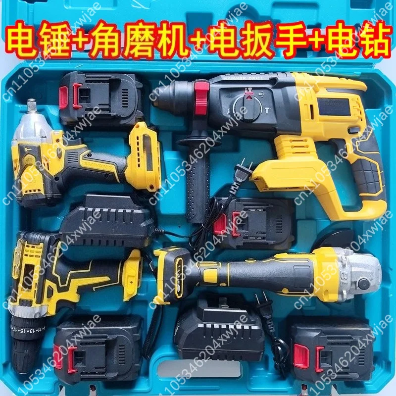 20V Brushless Power Tool Set 5 Piece Combo Kit Drill Impact Driver Angle Grinder Circular Saw Rotary Hammer Li-ion
