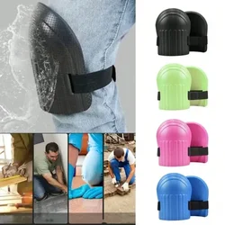 1pair Knee Protection Pad Tile Mud Workers Knee Paste Floor Brick Artifacts Moisture Thickening Brick Garden Manual Work Tools