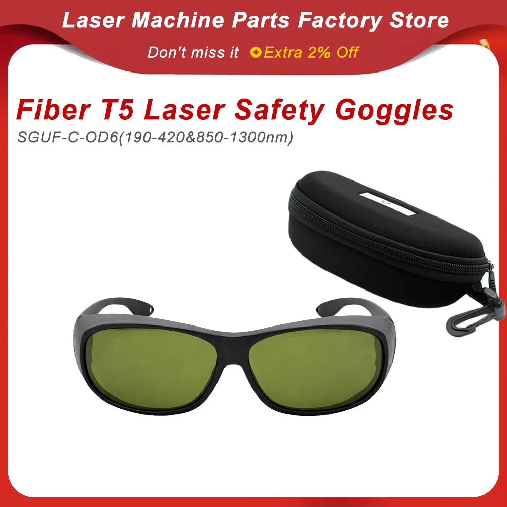 

Защитные очки для лазеров YAG DPSS 1064 нм, лазерные защитные очки OD6+, защитные очки-щитки