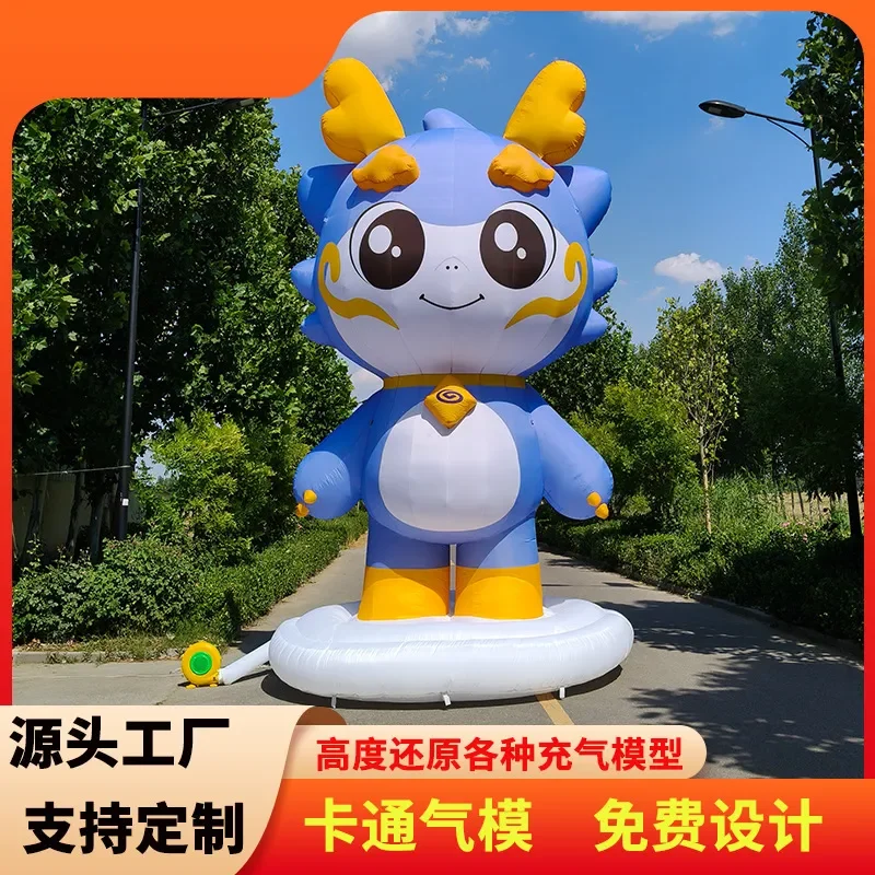 Giant Inflatable Cartoon Cat Dog Mascot Custom Air Model for Outdoor Advertising Event Walking Pet Figure Large Size