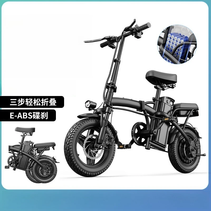 Folding Electric Bike 48V Lithium Battery Lightweight Portable Mini Electric Bicycle For Delivery Commuting