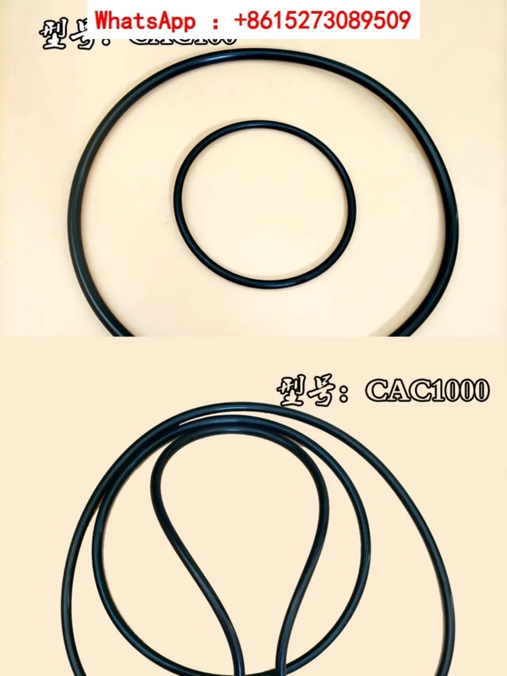 Xieyi Press Dry Clutch Seal Ring CAC200/500/1000 Yuyi KB400/800